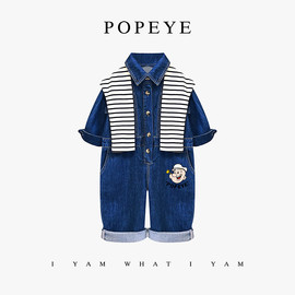 大力水手popeye儿童，春季连体服男女童，2024牛仔套装宝宝童装