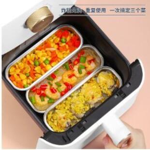 Air fryer aluminum foil tray, disposable BBQ meal box, oven