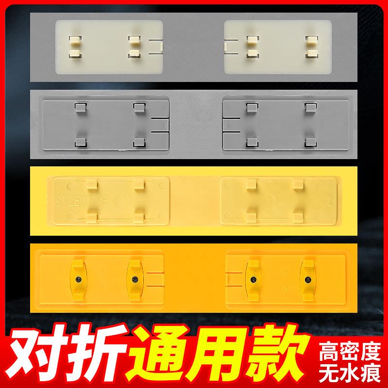 2833厘米胶棉拖把头窄口宽口对折替换海绵吸水拖头艾格美丽雅通用