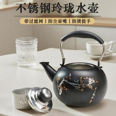 加厚不锈钢烧水壶泡茶专用电磁炉黑色古典茶壶户外电陶炉煮水茶壶