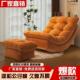 懒人沙发可躺可睡摇闲躺椅成人沙阳休台单人发椅2025新款 KMM月亮