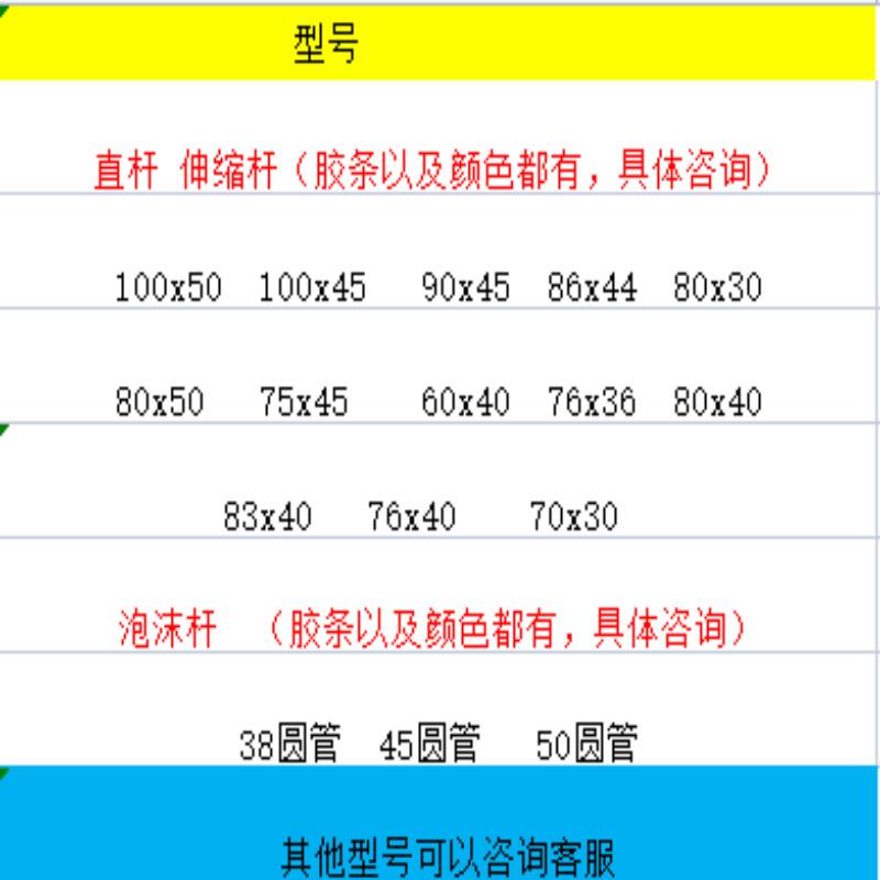 黄黑八角道闸杆红白防砸胶条杆停车杆起落杆小区挡车杆栏杆杆闸机