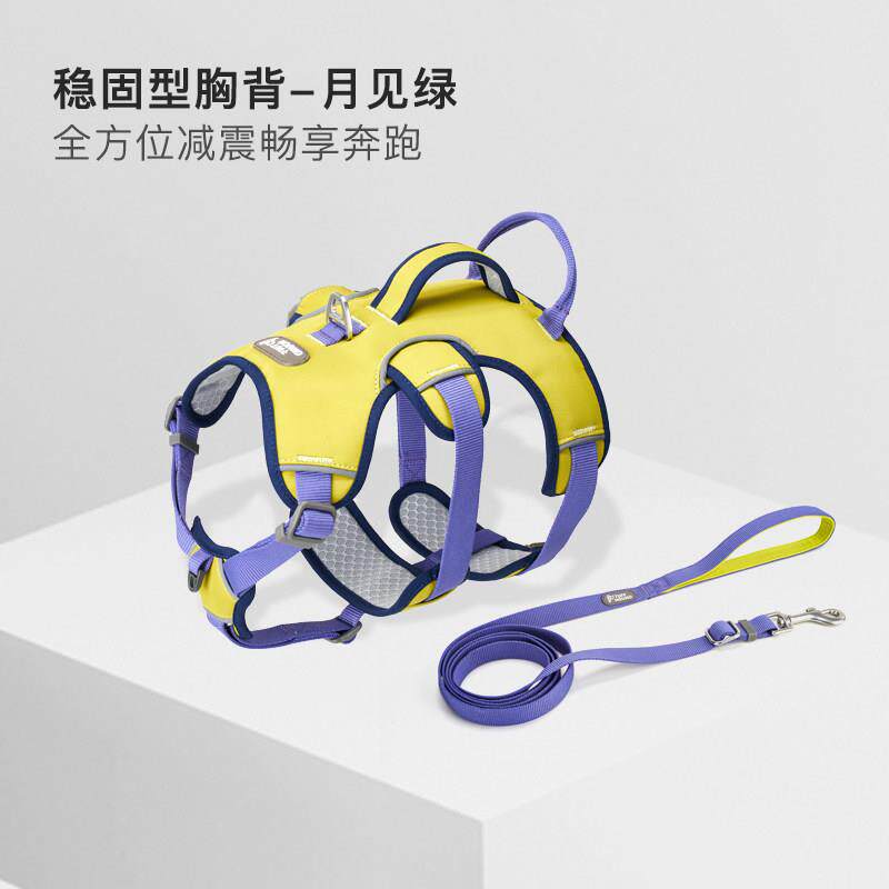 tuffhound狗狗牵引绳小型犬狗绳链子遛狗绳背心式泰迪宠物胸背带
