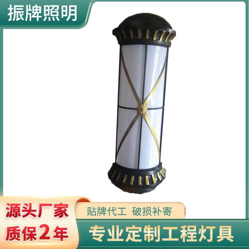 简约中式复古LED压铸铝壁灯公园小区户外照明路灯
