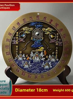 大型纯铜山海镇原铜彩绘八卦铜镜乔迁客厅入口家居配件摆件