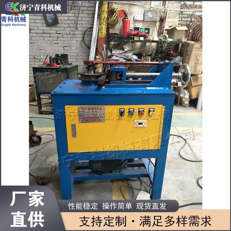 自动电动材平台弯管备全健身器金属折弯设机地铁门124把手弯弧设