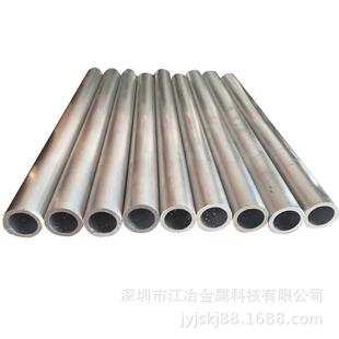 广东铝厂6063t5铝管铝合金管12 16 18精抽铝管 实心铝棒 切割