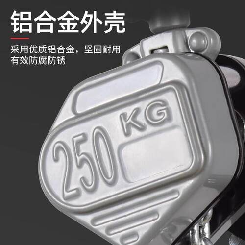 芦小型3铝合金迷你手扳葫倒链小型迷你0引.25T0.5吨m紧线器起重牵