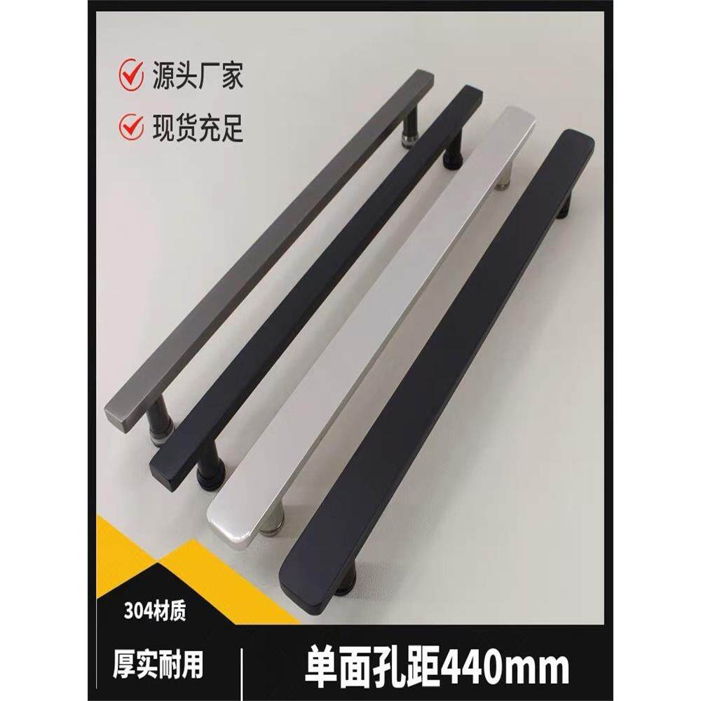 不锈钢304浴室玻璃门拉手平方形淋浴房单面孔间距440mm隔断推拉门