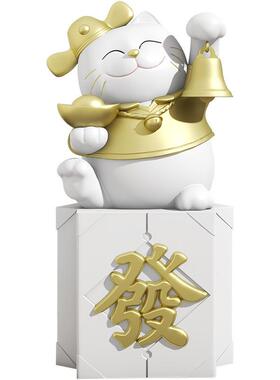 源头工厂招财猫摆件客厅电视柜酒柜开业办公室桌面摆饰乔迁送礼品