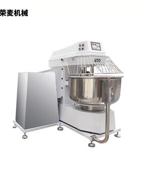 四包粉翻缸和面机商用75/100/125/150kg自动大型翻缸和面机荣麦