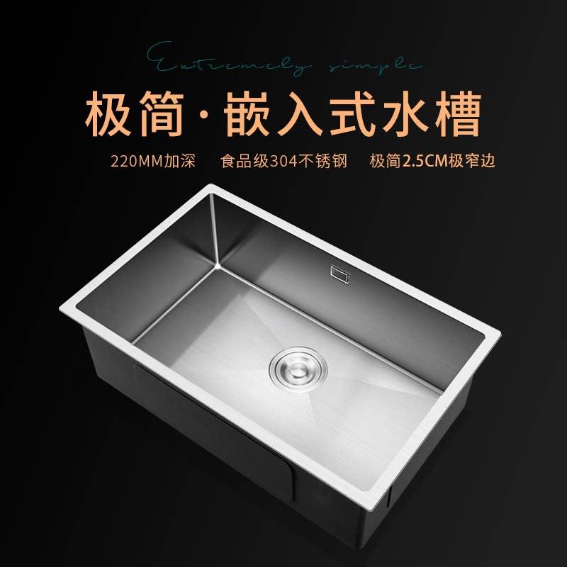 304加厚不锈钢手工拉丝水槽大单水槽厨房洗菜盆洗碗池嵌入式台下