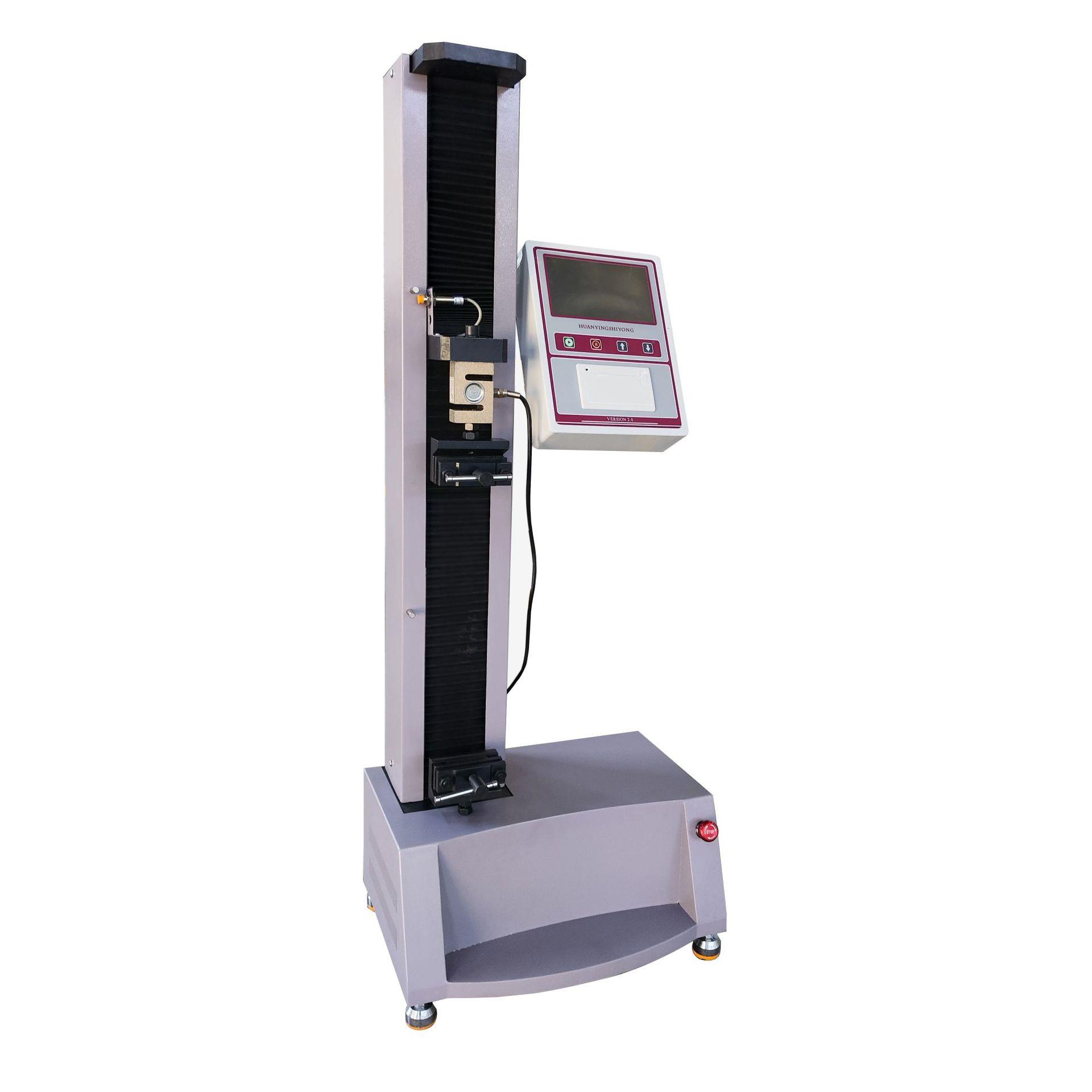 锐搏检测仪器 YG026PC-500型电子织物强力机