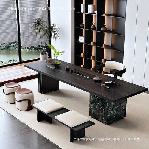 现代简约实木轻奢岛台茶桌茶台一整套家用客厅办公室2025新款高级