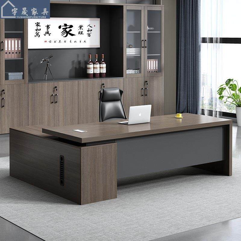 老板桌办公桌椅组合总裁桌大班台简约现代办公家具大气轻奢经理桌