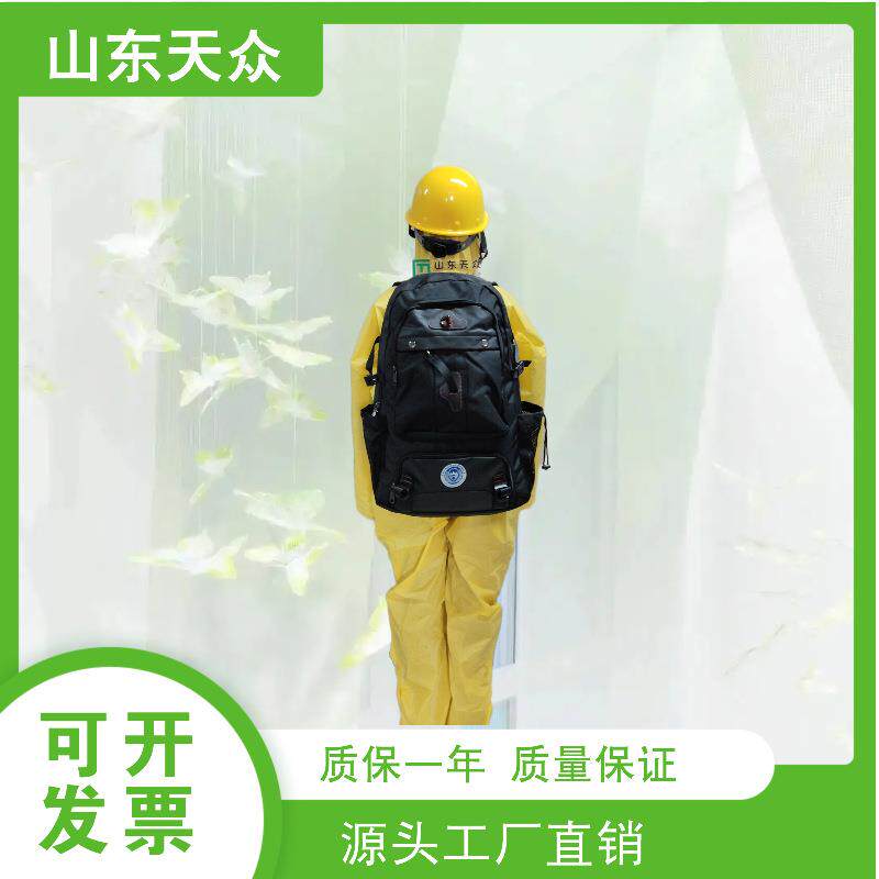 个人防护箱青岛路博个人防护包移动式个人防护箱防护服