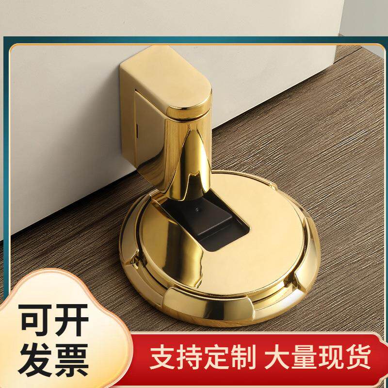 JZ05卧室房间门吸免打孔防撞新款门档门阻器房门木门门碰高门