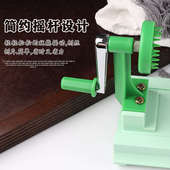 日式 刨丝机绿色手摇刨丝机刨萝卜切丝机多功能切菜器搅菜机绞菜机