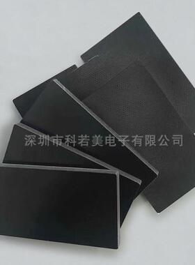 玻板 黄色玻纤板加玻工 R-4黄色纤板KRM-3214 无卤玻纤纤板F销售