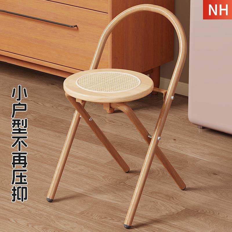 中古风折叠餐椅家用小户型凳子阳台休闲侘寂风复古藤编椅子吧台椅