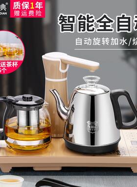 王牌名典 WJ- B388全自动上水电热烧水壶家用套装抽水泡茶桌专用