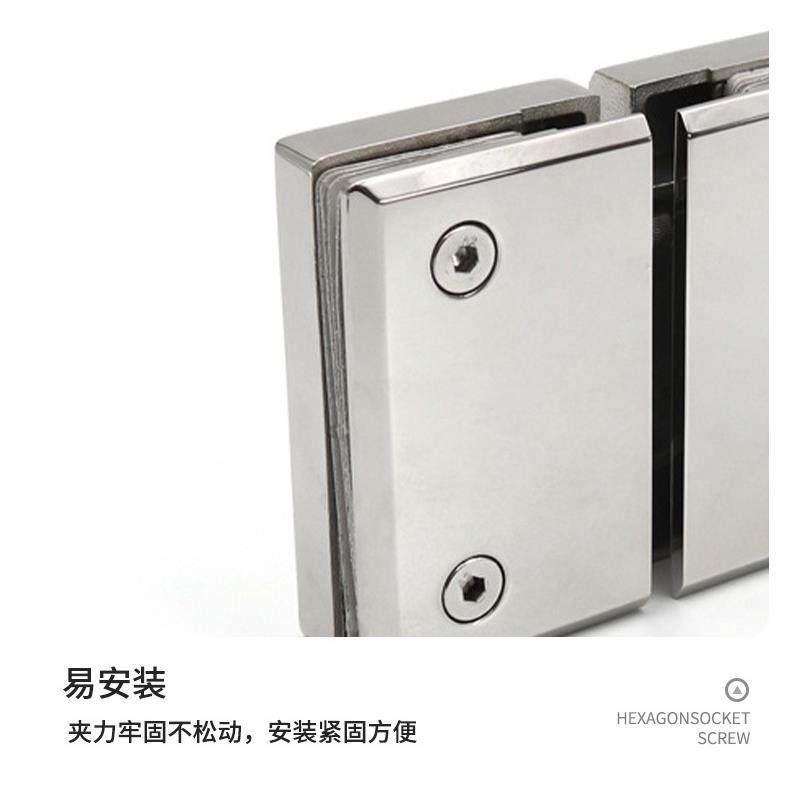 30开F-W0074锈钢玻璃夹180度不双链合页铰钢化玻璃固定夹折叠门防
