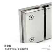 30钢4不锈钢玻璃夹80度1双开合页锈铰链化玻璃固F W007定夹折叠门