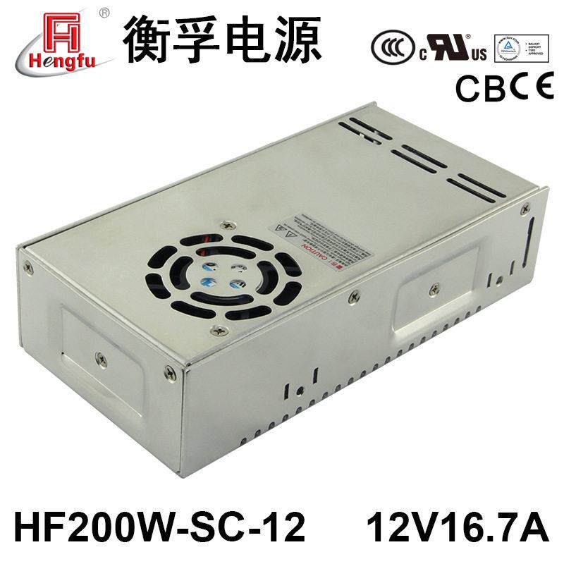 衡孚HF200W-SC-12直流PFC电源85-264VAC转DC12V16.7A工业开关电源