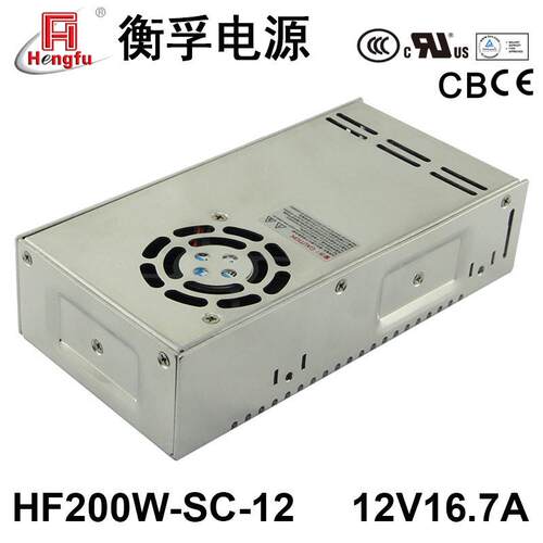 衡孚HF200W-SC-12直流PFC电源85-264VAC转DC12V16.7A工业开关电源
