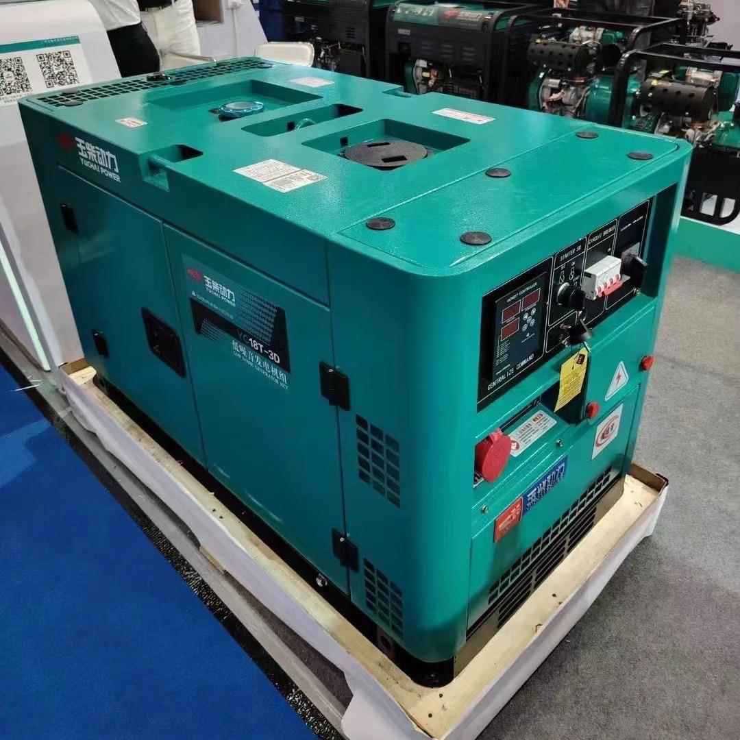 4800X单C220V发电机相2Y.8KW/3.5KVA玉柴风冷柴油发2.8KW/3.电机