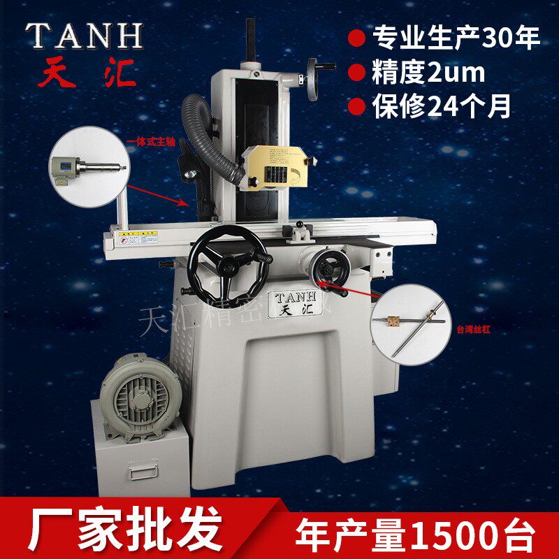手摇磨床广东厂家现货销售全新m618精密平面小磨床配磁盘吸尘器数