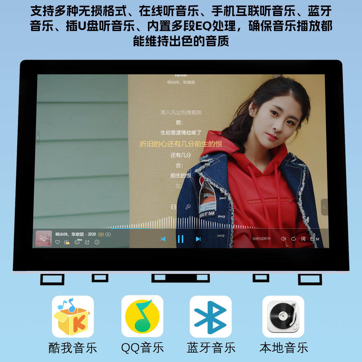 20 21 22 23款第三代名爵MG6安卓导航仪中控显示屏360全景Carplay