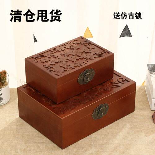 新品桌面化妆品收纳盒带锁木盒首饰盒创意覆古大号储物密码小箱子