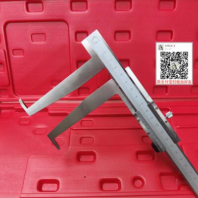 精工卡尺内沟槽30-300爪长100150200湛江钩槽尺加长内孔内径量具