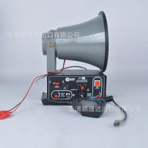 BC-2C多用途设备报警器 BC-2II多功能报警器 BC-2Y天车喊话报警器