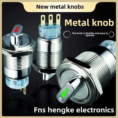 19/22mm带灯金属旋钮开关12v24v220v2档3档 1开1闭2开2闭旋转开关