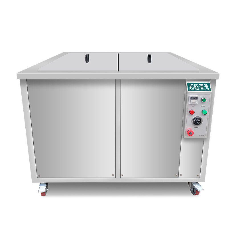 超大型超声波清洗机清洁东超能CH-1144ST源头工厂非标960L工业