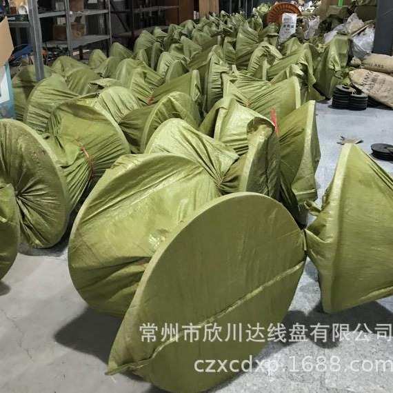 PN800B塑胶加强型电缆收线盘 高绞线卷线工字轮