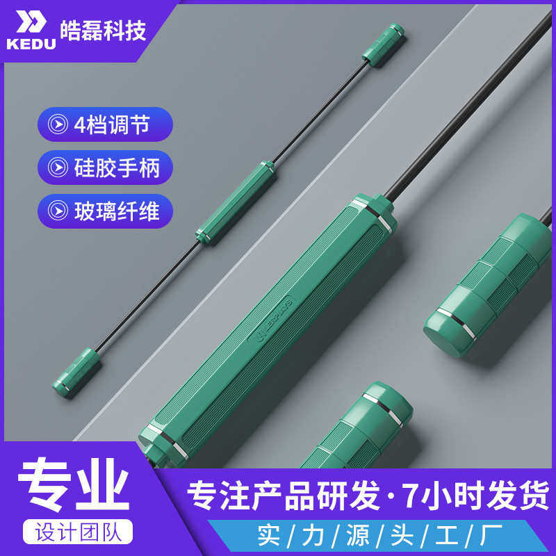 皓磊多功能训练弹力棒菲力斯甩脂加重健身棒锻炼器材震颤飞力仕棒,运动/瑜伽/健身/球迷用品,弹力棒/健身棒,淘宝优惠券,粉丝福利购,淘宝优惠卷