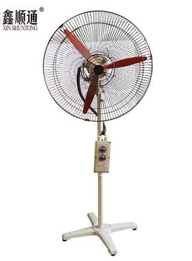 防爆摇头风扇 FB-500 600 750防爆落地式风扇 220V 380V