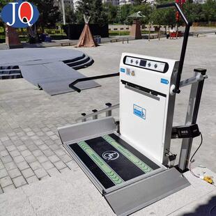 斜挂升降平台楼梯斜挂无障碍升降机楼梯轮椅电梯楼道电梯