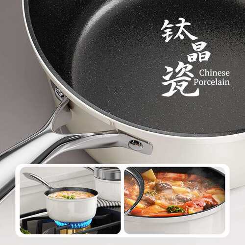 无涂层陶瓷小奶锅宝宝专用辅食锅婴儿煎煮不粘蒸锅汤锅煮泡面牛奶