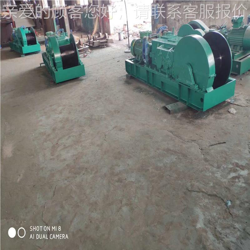 矿双车速多用绞车 JSD多B13双速用绞车 用双JH速多用绞价格