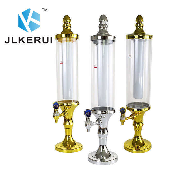 餐吧冰桶扎啤桶发光酒炮酒鼎扎啤炮果汁冷饮桶商用欧式扎啤桶,餐饮具,酒具套件,淘宝优惠券,粉丝福利购,淘宝优惠卷