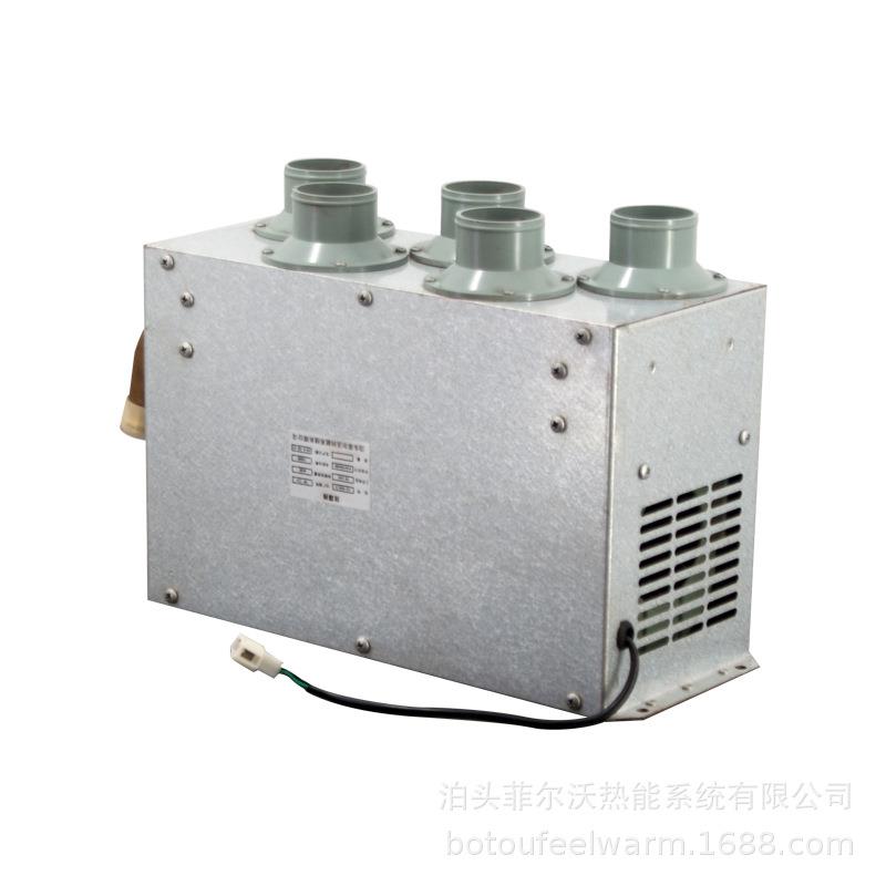 CS-600/2大中型客车标配汽车除霜器