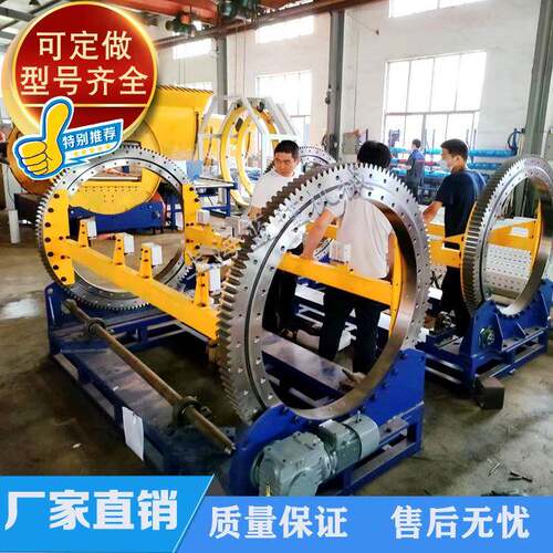在线翻转机卧式转立式钢带钢卷V型槽翻卷翻模机翻包机
