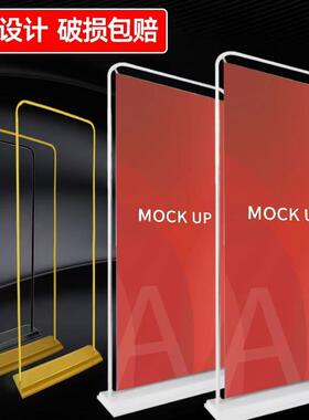 需定制80cmx180cm门型展架120x200展示架易拉宝画面海报制作广告
