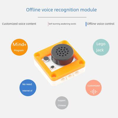Yfrobot离线语音识别模块可定制智能家居Ai语音控制编程Mind +
