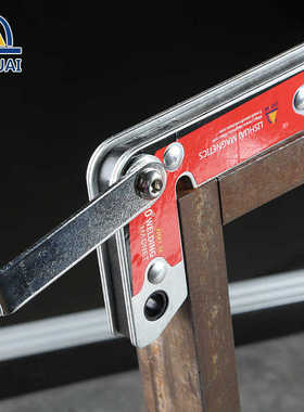 力帅磁性焊接固定器直角厂家销 工装夹具 内外直角WM7-M电焊吸铁