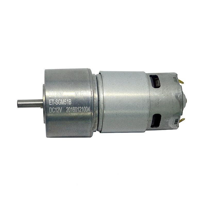 51mm速电机 微型有刷电机 12V 24V 摇床电机 大力矩 售货机电机